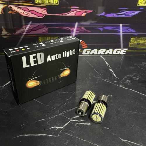 144 LED 93 AMPUL ULTRA BEYAZ PARLAK