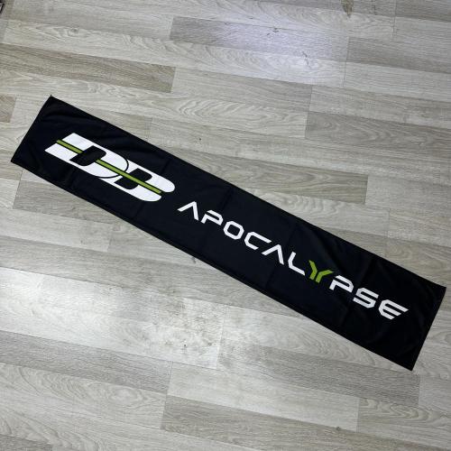 DB APOCALYPSE TORPİDO HAVLU