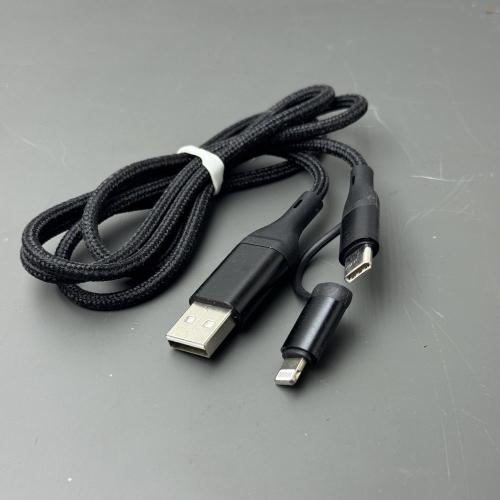 KENSA KC-184 ŞARJ KABLO İPHONE&TYPE-C ÇİFT BAŞLIK ÖRGÜLÜ