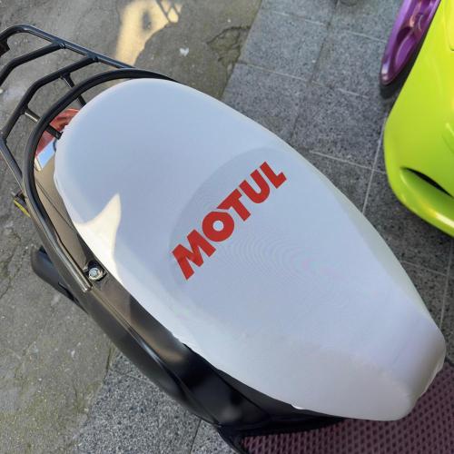 PENYE MOTORSİKLET KILIFI - BEYAZ MOTUL