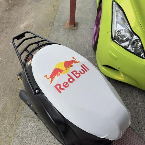 PENYE MOTORSİKLET KILIFI - BEYAZ REDBULL