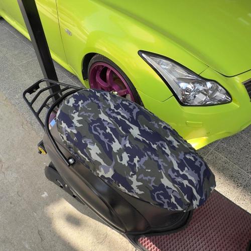PENYE MOTORSİKLET KILIFI - YEŞİL GRİ MAVİ KAMUFLAJ