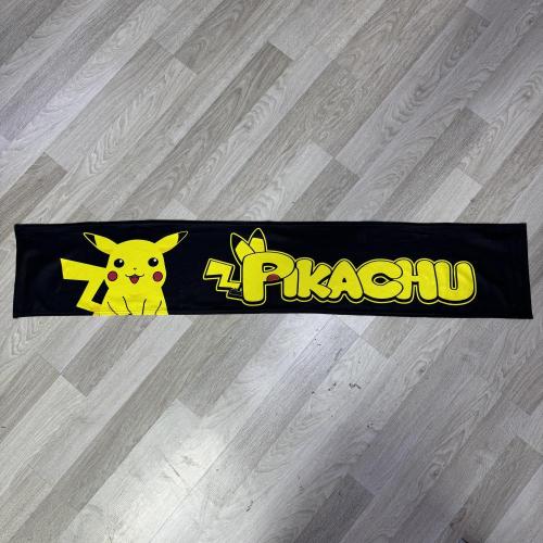 PİKACHU TORPİDO HAVLU