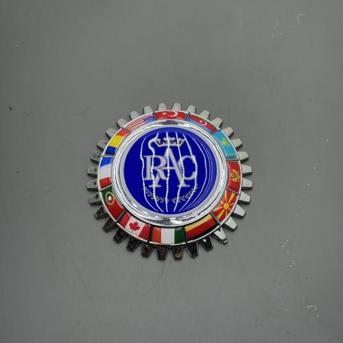 TIRTIL ARMA MAVİ RAC